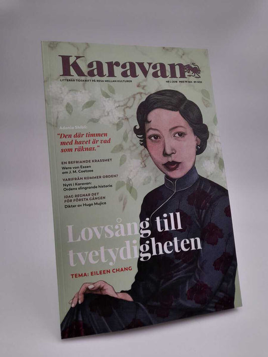 Karavan | 2018/2 : Eileen Chang