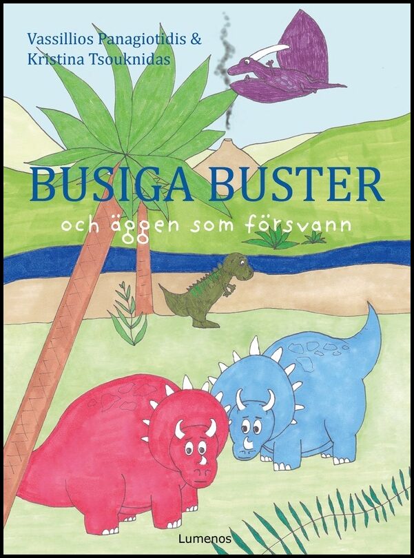 Panagiotidis, Vassillios | Busiga Buster och äggen som försvann