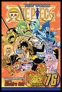 Eiichiro, Oda | One Piece 76