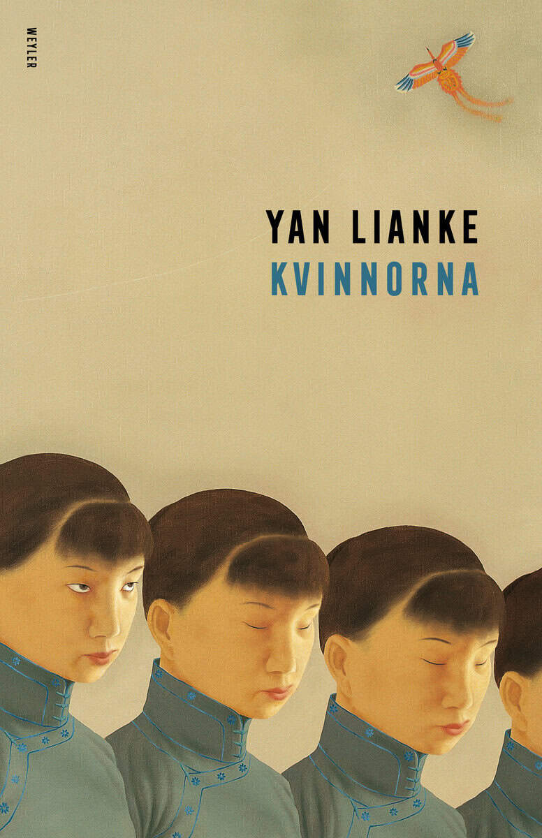 Lianke, Yan | Kvinnorna