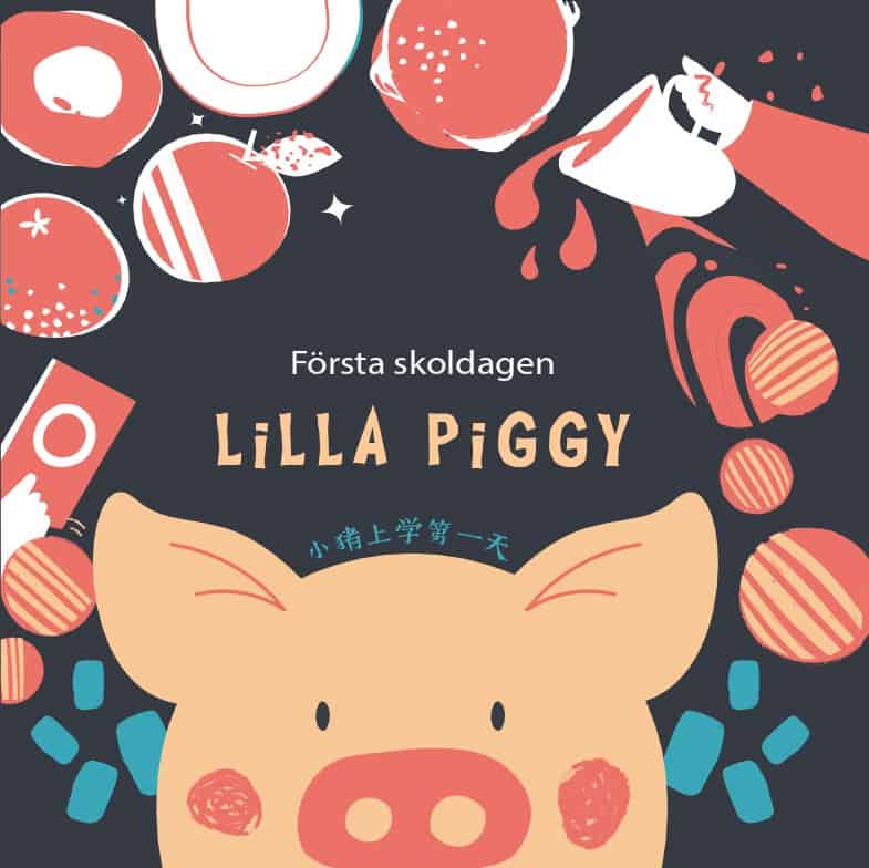 Yang Eriksson, Qing | Lilla Piggy : Första skoldagen