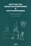 Warnling-Nerep, Wiweka | Rätten till domstolsprövning & rättsprövning