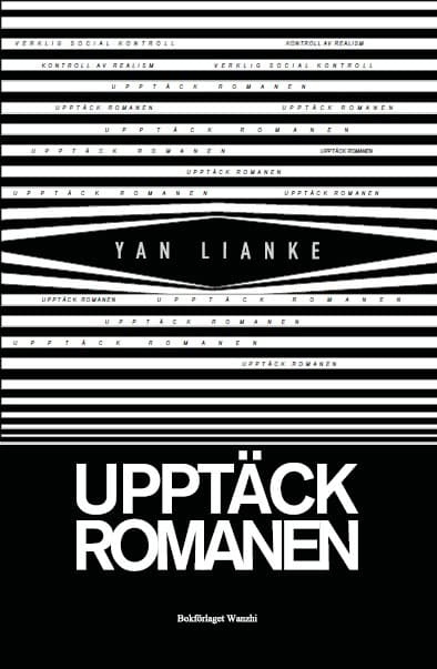 Yan, Lianke | Upptäck romanen