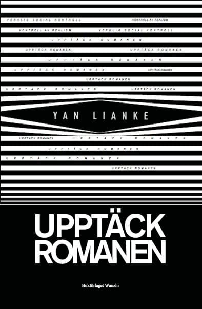 Yan, Lianke | Upptäck romanen