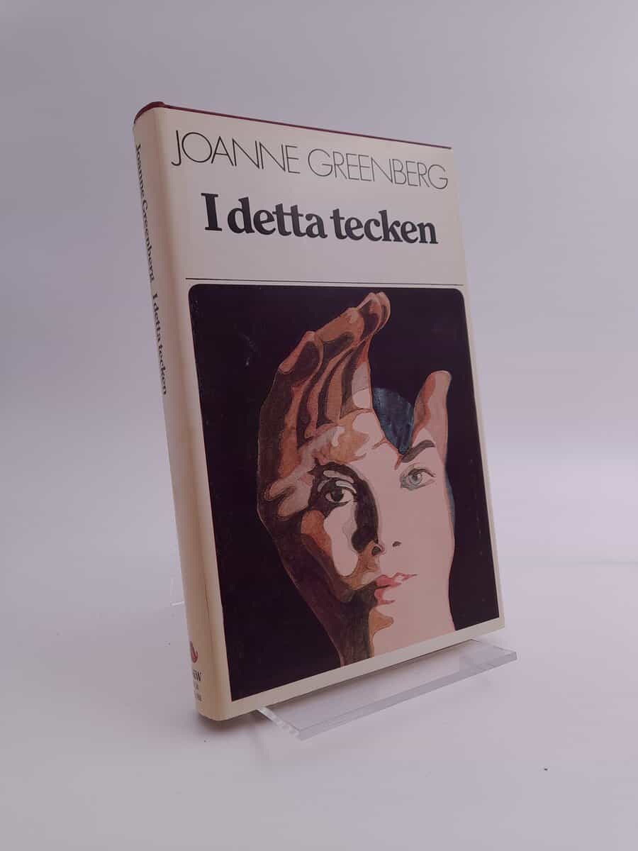 Greenberg, Joanne | I detta tecken