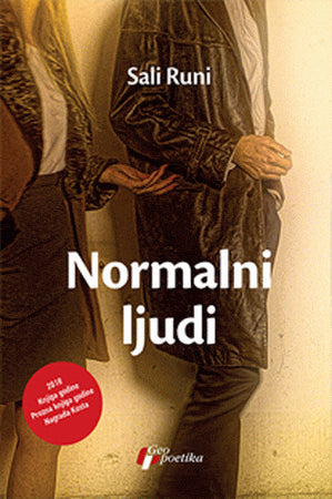 Rooney, Sally | Normalni ljudi