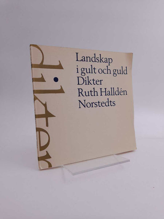 Halldén, Ruth | Landskap i gult och guld