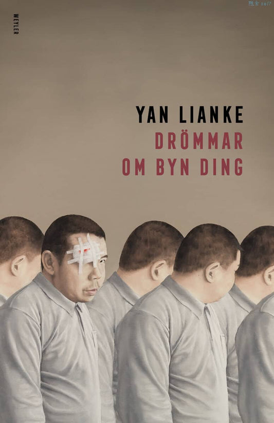 Lianke, Yan | Drömmar om byn Ding : Value, object or array expected.* Line 1, Column 2  Extra non-whitespace after JSON ...