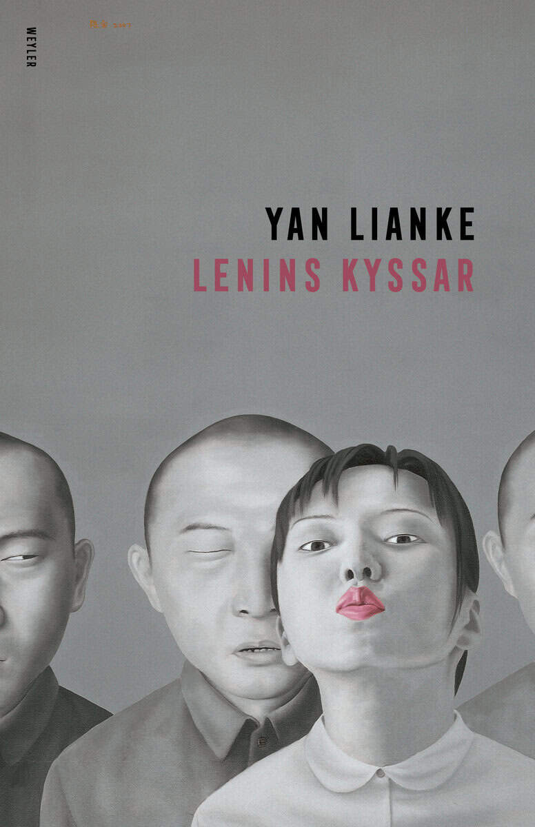 Lianke, Yan | Lenins kyssar