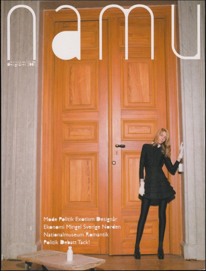 Holger, Lena (red.) / Norrman, Jan (red.) / Hesselbom, Ted (red.) | NAMU. Designåret 2005