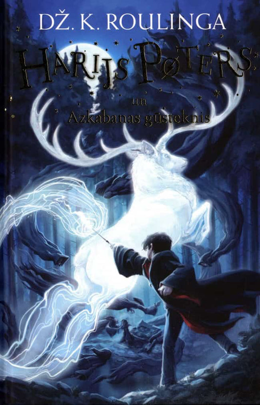 Roulinga, Dž. K. | Roulinga, Džoanna K. | Rowling, J.K. | Harijs Poters un Azkabanas gūsteknis
