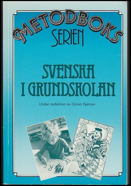 Ejeman, Göran (red.) | Svenska i grundskolan