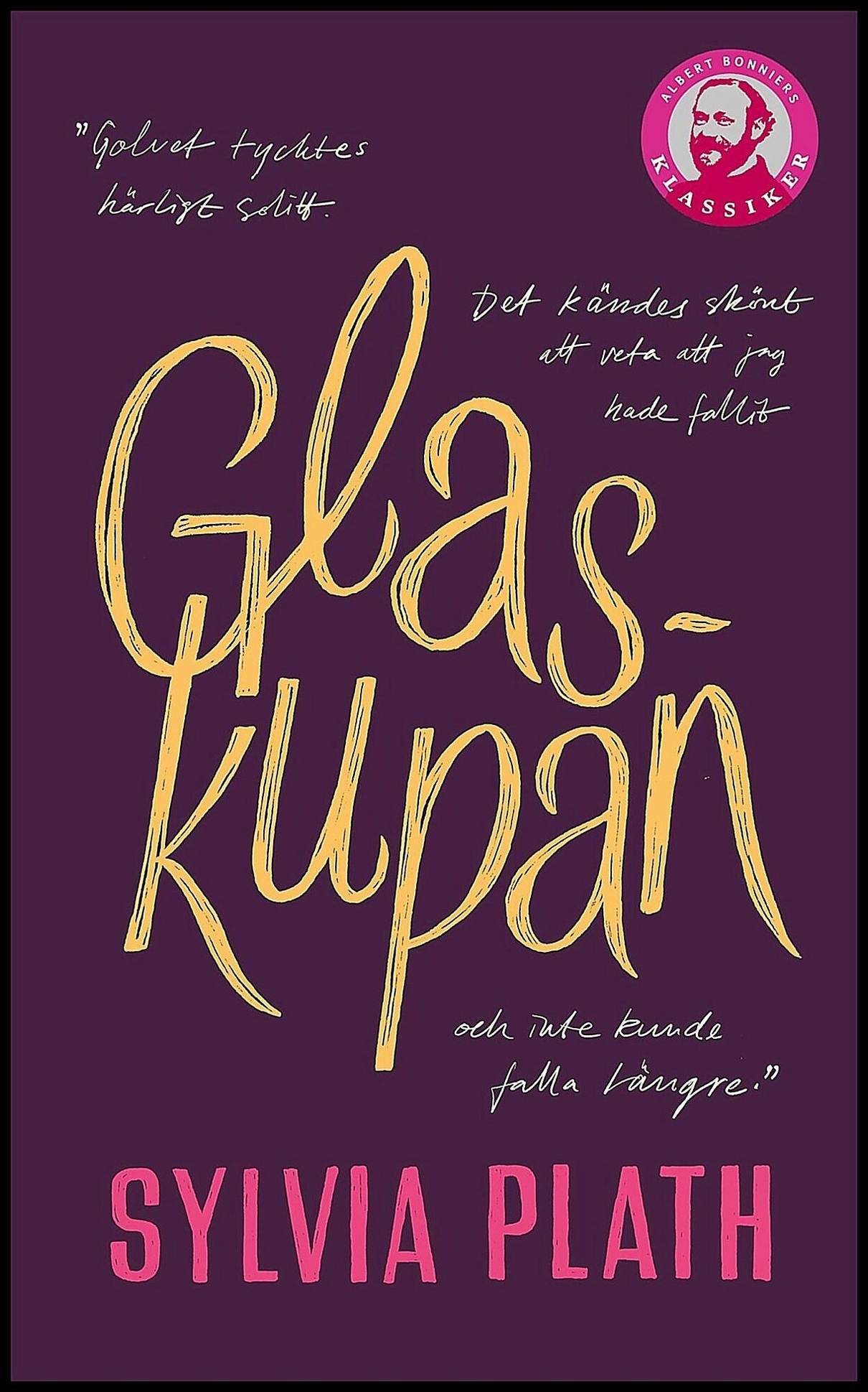 Plath, Sylvia | Glaskupan