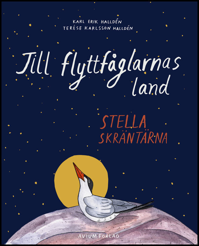 Halldén, Karl Erik | Stella Skräntärna