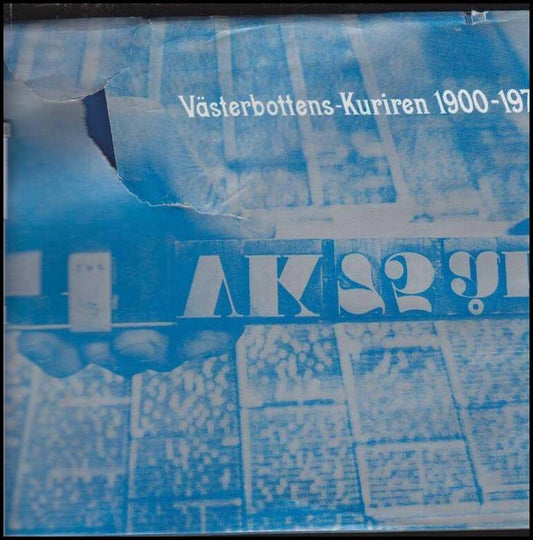 Rosén, Stellan | Västerbottens-kuriren 1900-1975 : Krönika