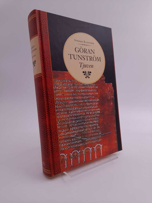 Tunström, Göran | Tjuven