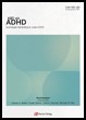 Safren, Steven A.| Sprich, Susan| Perlman, Carol A.| Otto, Michael W. | KBT vid ADHD : Psykologisk behandling av vuxen-A...