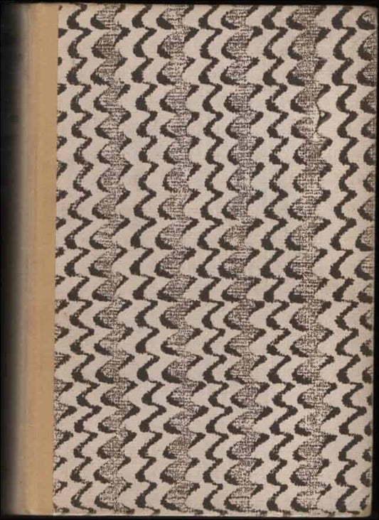 Gerhard, Karl | Om jag inte minns fel