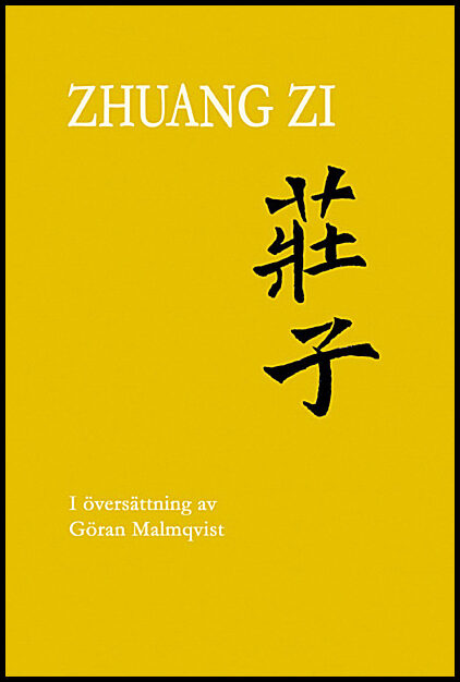 Zhuang Zi | Zhuang Zi (Zhuangzi| Chuang Tzu| Chuangtse)