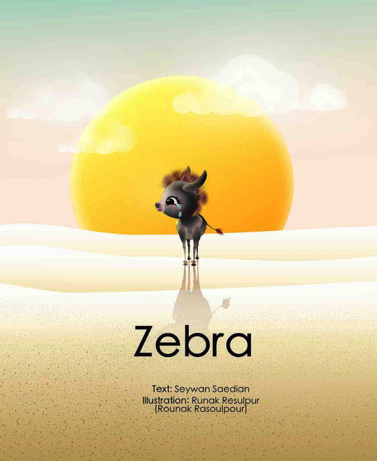 Saedian, Seywan | Zebra