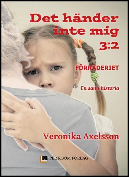 Nilsson, Ulf Ivar | Vi och dom