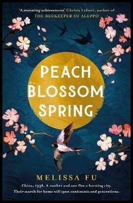 Fu, Melissa | Peach Blossom Spring