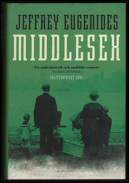 Eugenides, Jeffrey | Middlesex