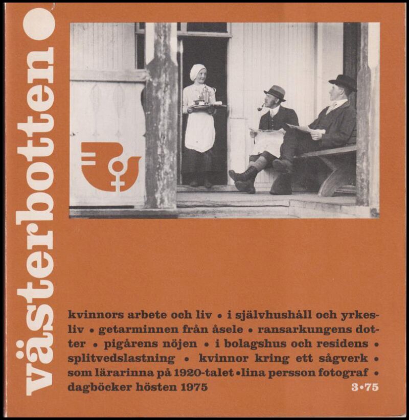 Västerbotten | 1975 / 3 : Kvinnor
