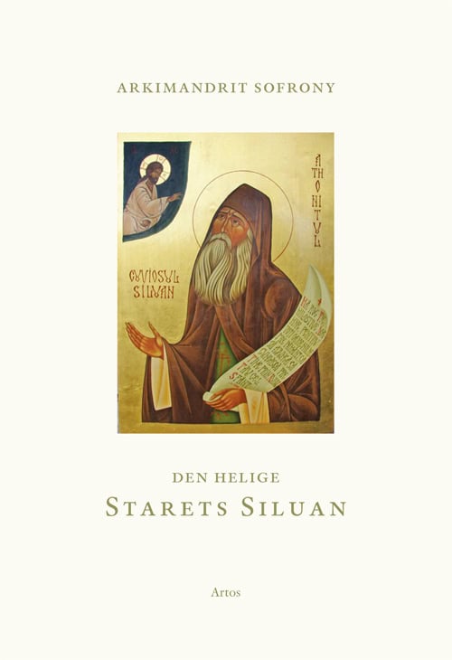 Sofrony, Arkimandrit | Den helige Starets Siluan