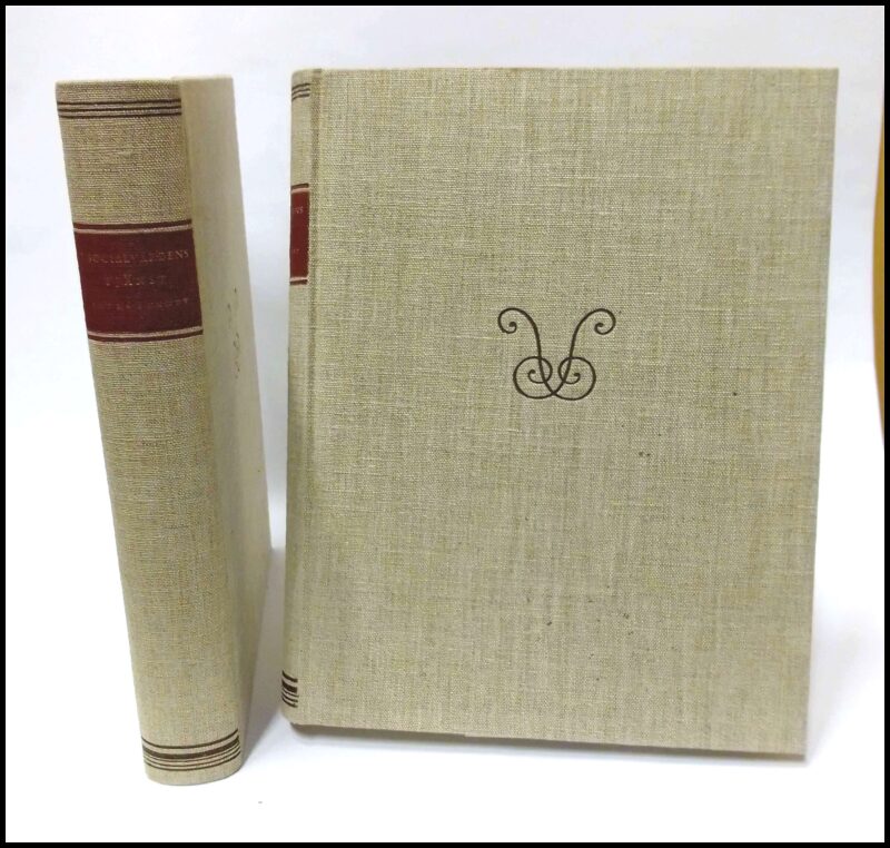 Wangson, Otto (red.) | I socialvårdens tjänst : Ett samlingsverk om svensk socialvård och dess företrädare