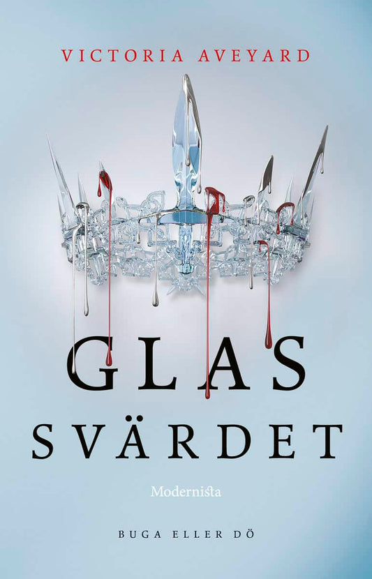 Aveyard, Victoria | Glassvärdet