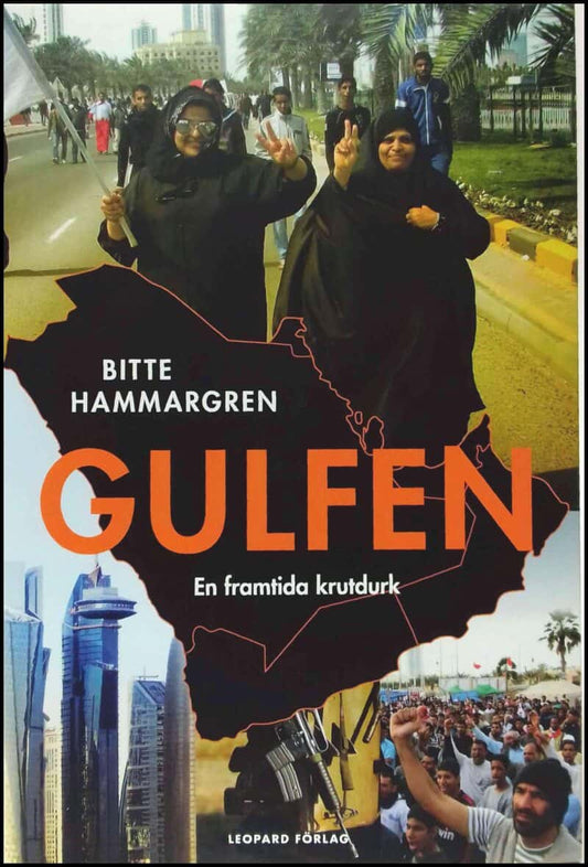 Hammargren, Bitte | Gulfen : En framtida krutdurk