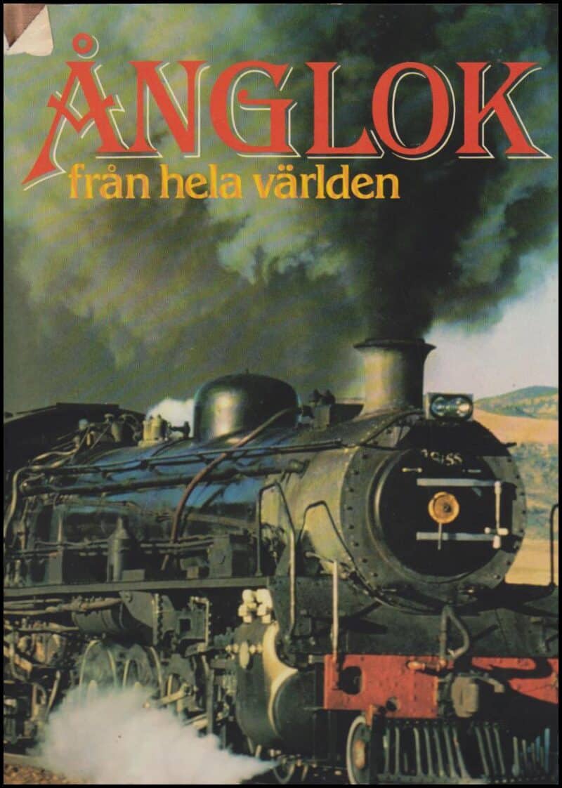 Whitehouse, P. B. | Ånglok från hela världen