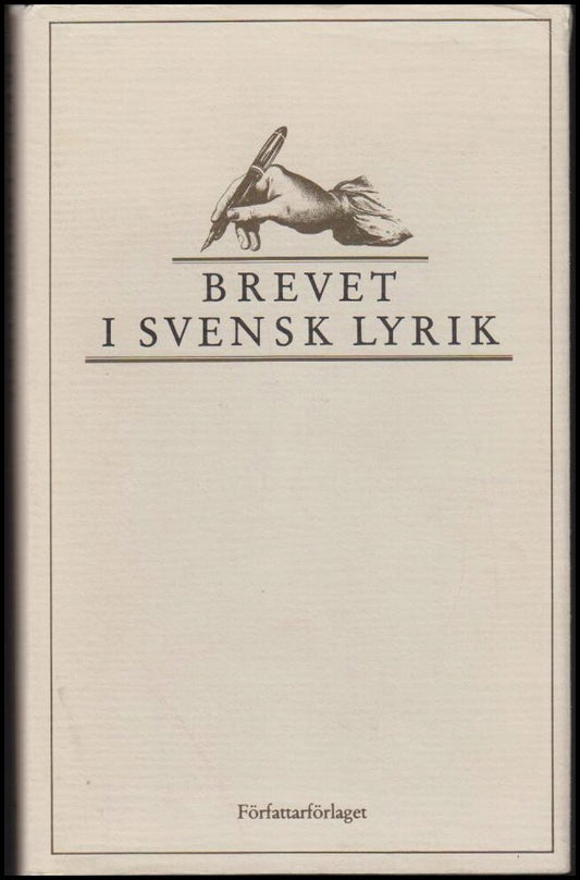 Setterlind, Bo (red.) | Brevet i svensk lyrik