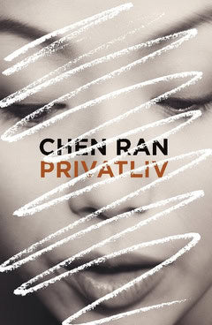 Ran, Chen | Privatliv