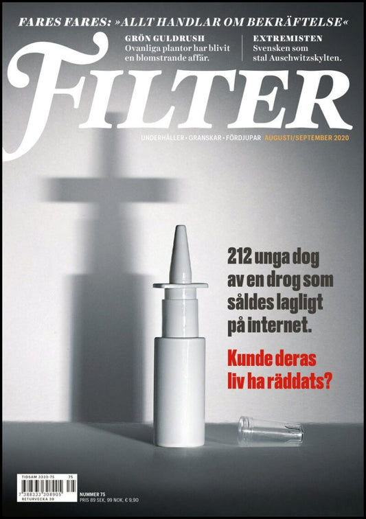 Filter | 2020 / 75