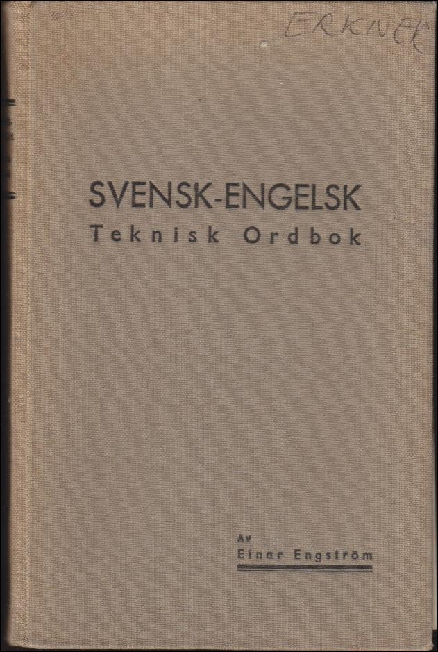 Engström, Einar | Svensk-Engelsk Teknisk ordbok
