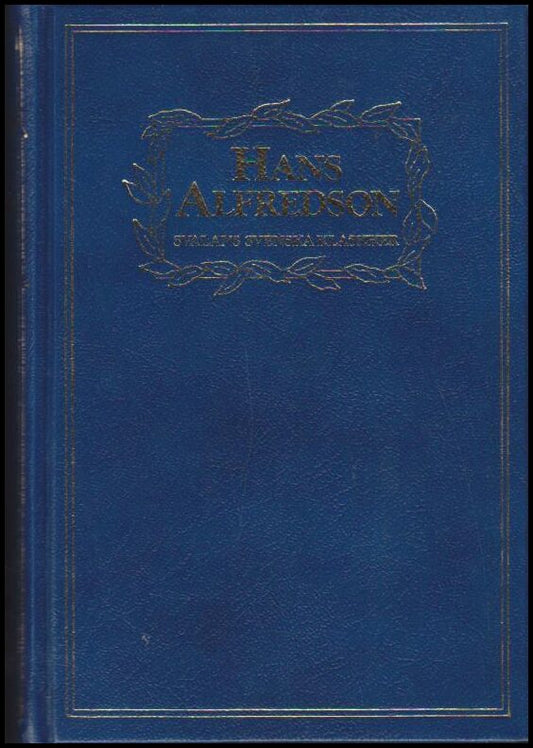 Alfredson, Hans | Hans Alfredson : Texter