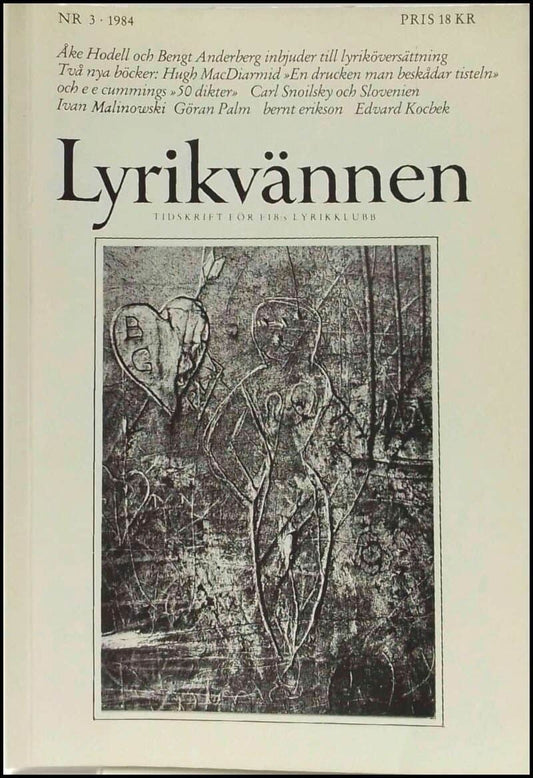 Lyrikvännen | 1984 / 3