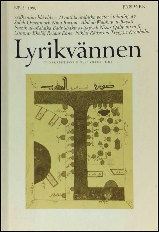 Lyrikvännen | 1990 / 5 : Arabisk poesi