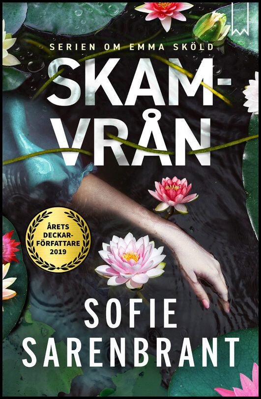 Sarenbrant, Sofie | Skamvrån