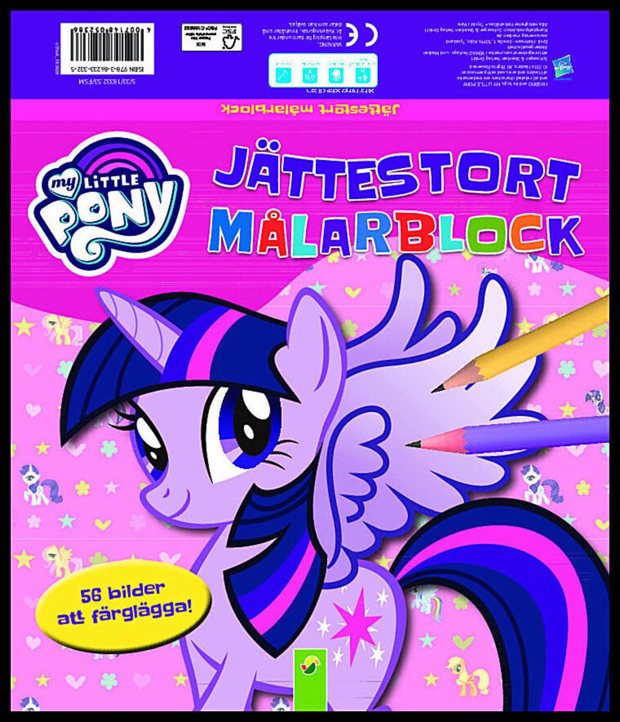 My little pony. Jättestort målarblock : Jättestort målarblock