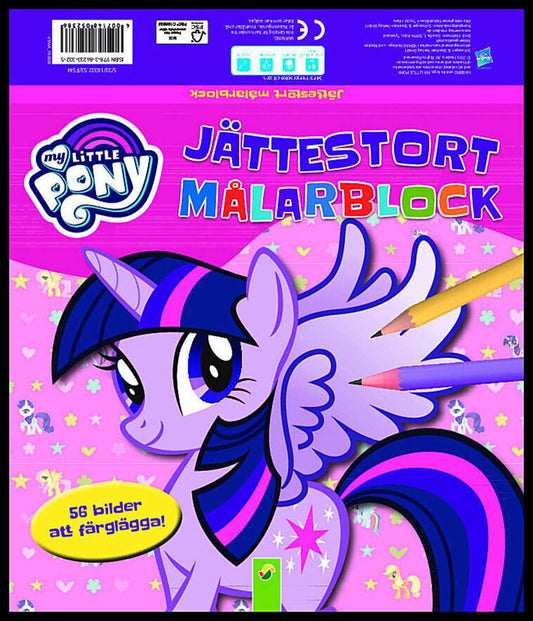 My little pony. Jättestort målarblock : Jättestort målarblock