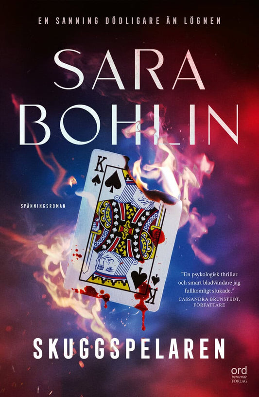 Bohlin, Sara | Skuggspelaren