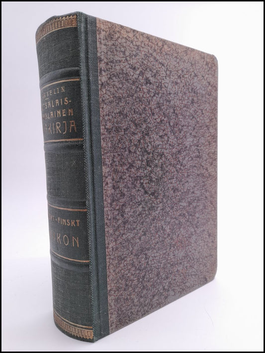 Cannelin, Knut | Svenskt-Finskt lexikon