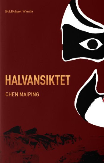 Maiping, Chen | Halvansiktet