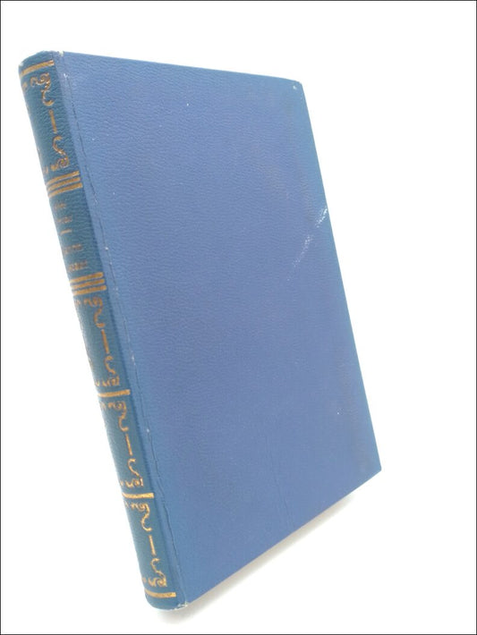 Prévost, Abbé | Manon Lescaut