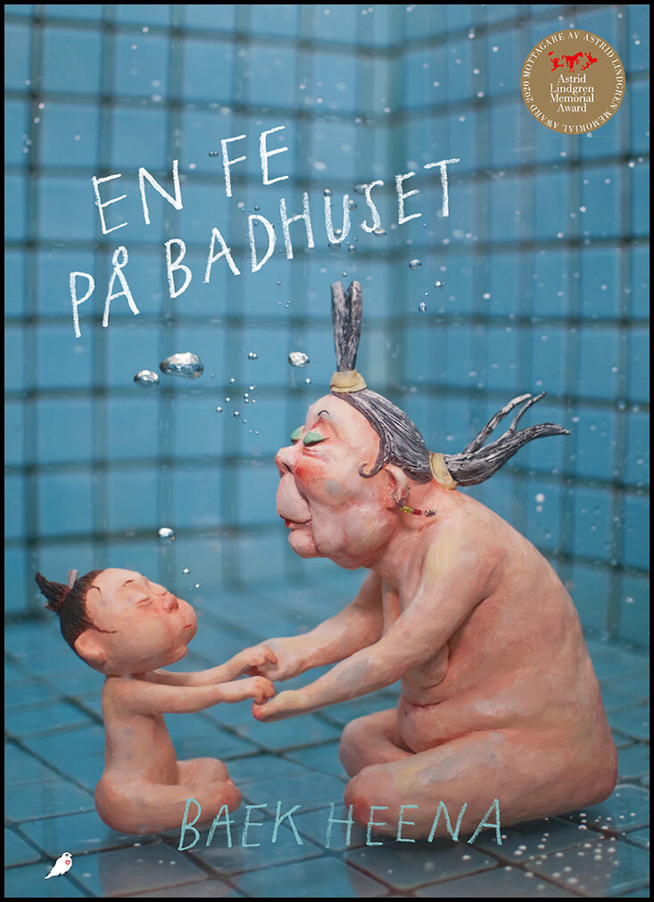 Heena, Baek | En fe på badhuset