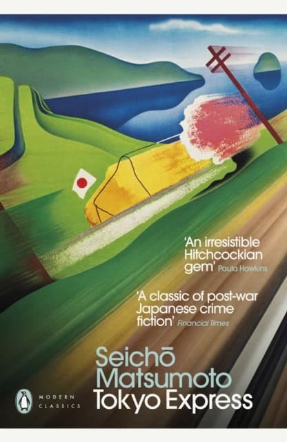 Matsumoto, Seicho | Tokyo Express