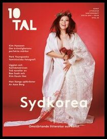 10tal | 2019 / 33-34 : Sydkorea